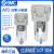 鹿色原装微雾分离器AFD20/AFD30/AFD40-01-02/03/04B/D/C/BD/防护定制 AFD40-03BC-A自动排+支架