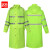 者也（ZYE）反光分体式雨衣雨裤套装防水男女外卖劳保雨衣 荧光绿牛津纺风衣 170码