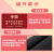 摩加（Mojia）中国文字鼠标垫子超大号护腕男生电脑键盘桌面垫电竞书桌垫子定制 MS-435 400x900mm3毫米