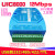 高速隔离usb转rs485 422 232 TTL 波特率达12Mbps工业级 UIC6000 UIC6300高速互转版_12M_3KV隔离