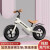 米奇龙新款儿童平衡车无脚踏自行车二合一滑行车2-3-4岁宝宝学步滑步车 红色 K14  发泡轮