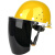 电焊防护罩安全帽面罩焊工专用防护面罩防烤护全脸焊帽头戴式面具 【红】安全帽+支架+黑色屏