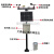 小型气象站室外气象百叶箱农业科研风速气候仪无线气象传感器 基础配件
