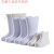 白色靴耐用高筒加棉靴雨鞋耐油耐酸工厂厨房保暖雨靴EVA胶 30cm左右白色(牛筋底-加棉款 37