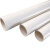 得豫工品 PVC电工穿线管B管 绝缘阻燃电工管 dn32 一根价 3.8米