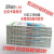 精雕教程书籍北京精雕软件视频玉雕木雕刻精雕图浮雕教程憬芊定制 ARTFORM4.0教程6本