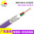 丰旭 PROFIBUS-DP通信专用电缆 6XV1830-0EH10 DP总线电缆带屏蔽 RS485信号线 2*0.64 100米