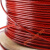 适用于钢丝绳304不锈钢包塑 葡萄架钢丝 晾衣绳包胶大棚线拉线包 红色包塑1.5毫米100米 送30个铝
