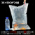24丝加厚4045丝三边封35丝充氧活鱼包装袋运输氧气袋装鱼打包袋子 透明35*50cm*24丝 100个