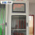 汉盛龙 2000*1100*600mm1.2mm厚度智能型工具柜电力安全工具柜绝缘柜电力安全柜防尘安全器具柜 货期1-7天