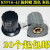 WXD3-13-2W 103精密多圈电位器旋钮 1K/4.7K/22R/33R/47K/68K1 WXD3 黑色帽子(无品牌区分) BOCHEN