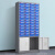 越越尚  零件柜电子元件存储柜工具整理柜钢制物料柜零件收纳柜 48抽蓝色抽屉下档  YYS-SJG-208