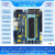 STC8H/STC32G系列/STC32G12K128/STC8H8K64U单片机开发板/核心板/ STC32G12K128开发板 温度传感器DS18B20