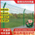 美克杰高速公路双边网草原隔离护栏网围网钢丝网养殖果园铁丝网防护 丝径3.5粗(1.8米*3米)预埋柱