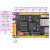 ZYNQ小系统板 单片机开发板FPGA XILINX 7010 7020 7000核心板 7010版本焊接排针