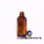 1000ml棕色小口取样瓶化学试剂玻璃瓶波士顿瓶茶色样品空瓶垫 透明500ml+垫盖