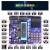 51单片机学习板开发板stc89c52单片机实验板C51单片机diy套件 A2 (新款) A3套餐六