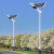 新农村分体路灯户外一体太阳能路灯厂区道路led太阳能路灯 工程款1200W带杆8米(同等价位