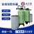 XMSJ除垢设备软水机钠离子交换器锅炉水处理软化水设备全自动软水器 0.5吨/小时全自动