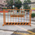 工地基坑护栏网市政道路安全施工警示围挡建筑定型化临边防护栏杆 定制不可退换价格联系客服