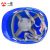 一盾免费印字 一盾国标加厚安全帽工地施工男领导建筑工程电力头盔定制logo印字 蓝色 五筋标准ABS