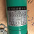磁力泵驱动循环泵1010040耐腐蚀耐酸碱微型化泵 0直插H