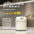 定制英国merun智能感应垃圾桶厨房卫生间大容量厕所客厅轻奢带盖 奶油白 12L/配万向轮/垃圾袋