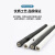 丰应子 WIFI模块天线 2.4G胶棒天线配ipx转sma连接线 3dbi增益ZigBee用 10CM外孔ipx线+内针6dbi天线 FYZ-506