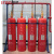 联塑 QMQ4.2/150N 七氟丙烷灭火设备 尺寸：1550*430mm 单位：套 （单瓶含药剂价格）