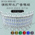 发光模块3灯滴胶50w50防水模组广告字背光源灯箱专用白蓝 粉红 1V 00 防水模组（0个L 其它 其它