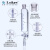 玻璃四氟F4活塞恒压分液漏斗 高硼硅玻璃滴液漏斗标准口 1000ml双层漏斗四氟活塞(带刻度)