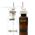 定制适用于定制适用实验室可调定量加液器 I II型 棕色透明玻璃瓶 型1mL(500mL玻璃瓶)