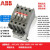 定制适用全新ABB交流接触器A26-30-10 01 A26D-30-10 01 AC110V A26-30-01 AC24V