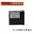 上海亚泰仪表温控器NE-6000NE-6411-2D NE-6411-2D(N) 600度