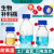 生物补料瓶高硼硅玻璃生物试剂专用补料瓶加料瓶厌氧瓶螺口接口100/250/500/1000/2000 500ml GL14 3路