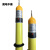 冀电中康 棒式高压验电器 声光报警高压验电笔 防雨型验电装置 27.5AC 2.5米 支 27.5AC 2.5米