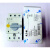 电动机保护断路器EATONPKZMC-46.31016202532 乳白色 PKZMC-6.3