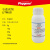 Phygene 石蕊试剂 指示剂 Litmus 实验教学 25g PH9201 500g 