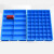 长方形塑料盒子分格箱零件多格螺丝盒整理盒周转箱定制 470八格535320130 蓝色新料