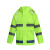 雨林军 反光雨衣套装 交通巡逻雨披 蓝格荧光绿 单位：套 L码 