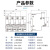 人民电器集团RDX2-125型1P2P3P4P80A100A125A 小型断路器空气开关 2P 100A