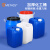 堆码桶化学实验室专用废液收集桶加厚化工塑料酒精废水桶20L25升 20L方桶-蓝色-1.2公斤