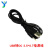 USB电源转换线USB转DC充电线DC5.5/4.0/3.5/2.5 数据转换线充电线 3.5*1.35线长0.5m