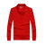 易美丽诺 LC0148 长袖t恤polo衫翻领工作服周年聚会团体服   红色 3XL