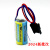 全新现货伺服驱动器锂电池A6BAT( ER17330V/3.6V)PLC锂电池MR-BAT A6BAT