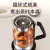 金灶A-59大容量喷淋式煮茶器白茶黑茶蒸茶器烧水蒸茶一体蒸汽煮茶 A-59摩登白(搭配P-08加水器)