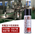 铁氟龙干粉润滑剂无油干性PTFE特氟龙耐高温 CRC 32602 1瓶单价