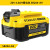 史丹利12V18V20V锂电钻充电器锂电池电动工具电池充电器配件共享 (可配V20系列产品)20V 2.0Ah 锂