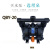 上海工程塑料气动隔膜泵不锈钢隔膜泵耐腐蚀气动泵 QBY-20 铸铁+丁腈