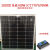 单晶100W多晶太阳能电池板太阳能板充电12V24V伏蓄电池发电板光伏 单晶100W